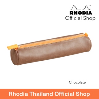 ถุงใส่ปากกา Rhodia Pencil Case Chocolate - 318893C