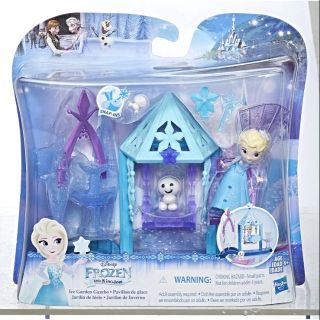 Disney Frozen Ice Garden Gazebo Little Kingdom Snap-ins Elsa บ้านตุ๊กตาเอลซ่า โฟรเซ่น