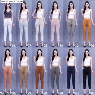 S-3X👖กางเกงขา 9 ส่วน ทรงสวยมาก ผ้าเนื้อดีมาก ไม่ขนไม่ขุย ใส่สบาย ยืดหยุ่นนิดๆ ใส่กระชับเก็บทรง High Quality