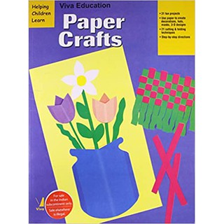 DKTODAY หนังสือ PAPER CRAFTS:VIVA EDUCATION ( VIVA BOOKS )