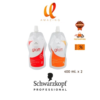 ครีมยืดผม ชวาร์สคอฟ Glatt Schwarzkopf Professional Strait Glatt 400 มล. x 2