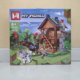 เลโก้จีน  MG 350 ชุด My World