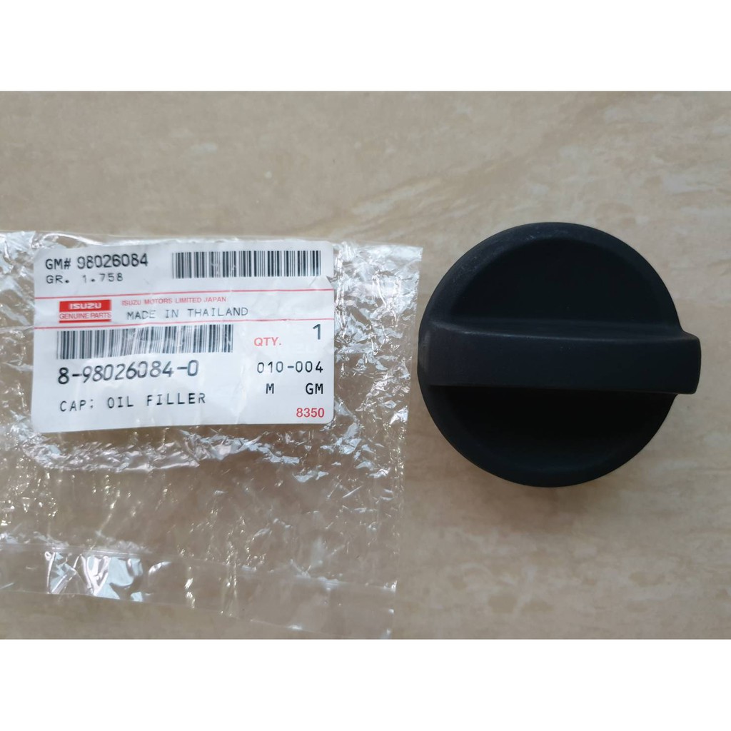 ฝาปิดน้ำมันเครื่อง ISUZU D-MAX COM 2500,3000,4JJ1 แท้ๆเบิกศูนย์ ราคาอันละ 70บาท