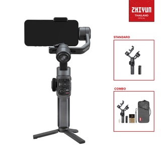 Zhiyun Smooth 5 สินค้าประกันศูนย์ไทย 2 ปี