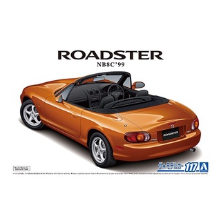 Aoshima 1/24 Mazda Roadster RS (NB8C) 1999