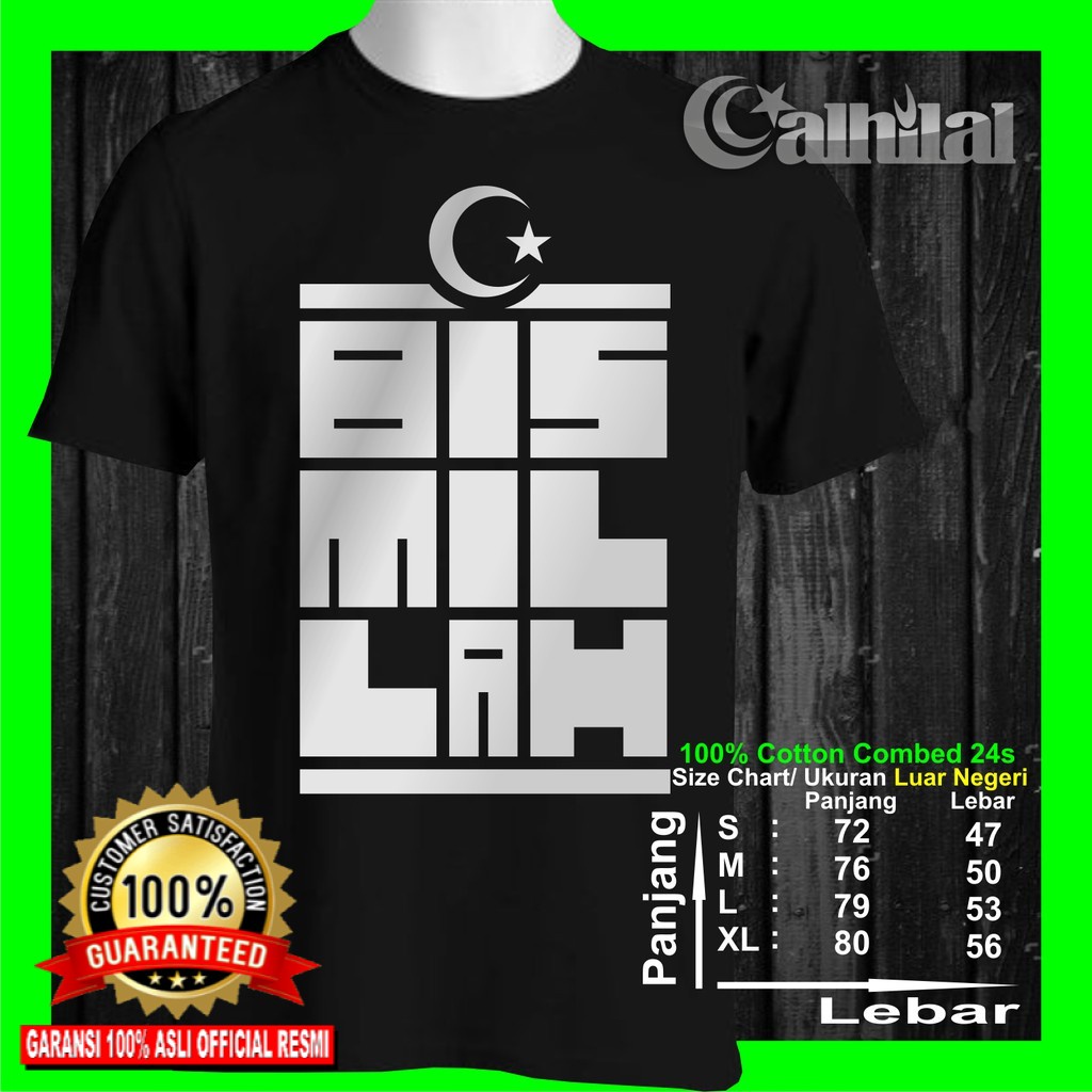 เสื้อยืดก่อนอิสลามสุดเท่สําหรับผู้ชาย Distro Muslim Bismillah Bagus 24s - Al Hilal