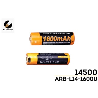 แบตเตอรี่ Fenix 14500 (1600 mAh) ชาร์จไฟในตัวได้ (ไม่ต้องใช้เครื่องชาร์ทแยก) รุ่น  ARB-L14-1600U ใช้แทนถ่าน Alkaline AA