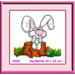 ไอแอมครอสติช iamcrossstitch DIY รหัสTmini-058 20x20 cm. ชุดอุปกรณ์งานฝีมือปักครอสติชครบชุด