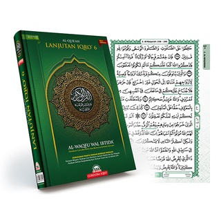  Advanced Quran 6wqaf Ibtida เคสแข็ง ลายทาง สําหรับ A5