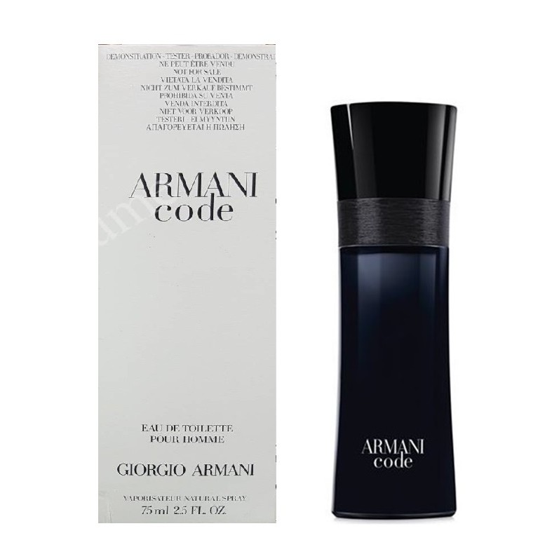 armani code pour homme 75ml
