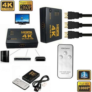 3Port HDMI Switch Splitter Cable 4K*2K 2160P Multi Switcher HUB LCD HDTV PS Xbox