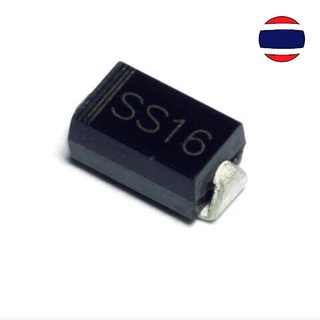 10pcs SCHOTTKY DIODE SS16 1A 60V SMA SR160 DO-214AC SMD