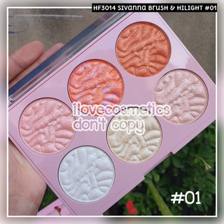 HF3014 GLOWER CHEEK AND ILLUMINATE PALETTE

บลัชออนและไฮไลท์