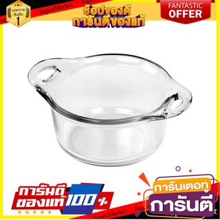 ถ้วยแก้ว 4" BORMIOLI BUFFE อุปกรณ์ใส่อาหาร GLASS BOWL 4" BORMIOLI BUFFE