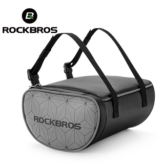 [Fulfilled by Shopee]Rockbros กระเป๋าสะท้อนแสง กันน้ํา จุของได้เยอะ สําหรับติดท้ายรถจักรยานไฟฟ้า