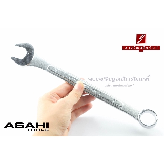 ประแจแหวนข้างปากตาย ASAHI เบอร์ 21 ญี่ปุ่นแท้