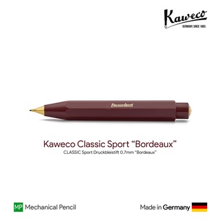 Kaweco Classic Sport "Bordeaux" 0.7mm Push Pencil - ดินสอกดคาเวโก้คลาสสิกสปอร์ต สีบอร์โดซ์