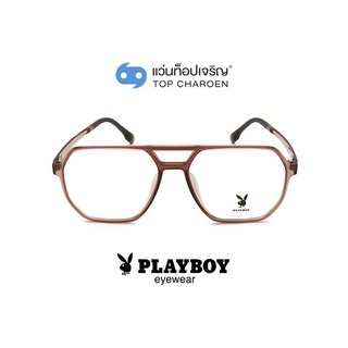 PLAYBOY แว่นสายตาทรงIrregular PB-35486-C03 size 54 By ท็อปเจริญ