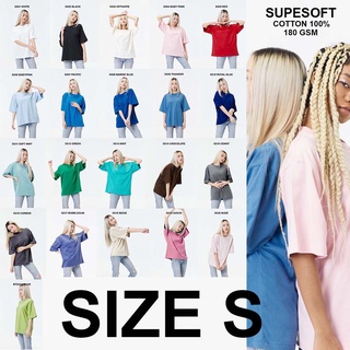 Size S : T-Shirt SUPERSOFT เสื้อยืด ซุปเปอร์ซอฟ หนานุ่มที่สุด ! Cotton 100%