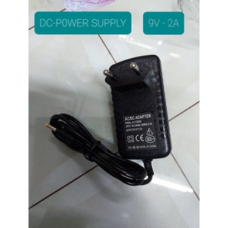 หม้อแปลง DC - POWER SOPPLY 9V 2A ยี่ห้อ STK