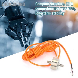 ZhongXiong DYMH-103 Micro Miniature Load Cell Weighing Sensor Pull Rod Pressure Tension