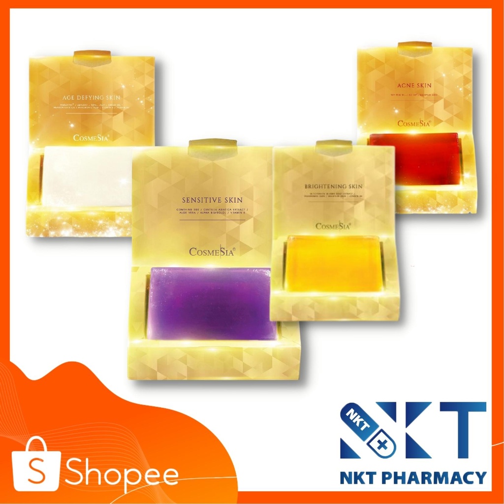 Cosmesia Infinity Soap (สบู่คอสเมเซีย)