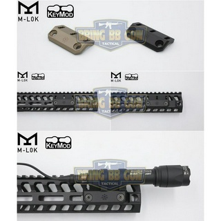 ขาจับไฟฉาย (เอียง 45 องศา) สำหรับ M-Lok / Keymod  (Flashlight Mount)