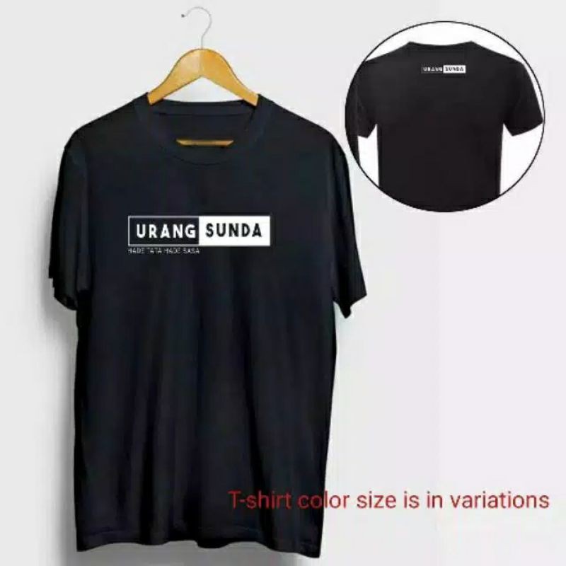 เสื้อยืด SUNDANE PEOPLE