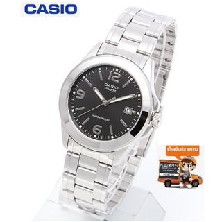 นาฬิกาข้อมือผู้ชาย Casio Standard รุ่น MTP-1215A -1ADF มั่นใจ ของแท้ 100% ประกันศูนย์ CMG 1 ปีเต็ม