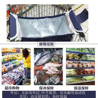 Grab bag กระเป๋าช็อปปิ้งรุ่นเก็บอุณหภูมิ