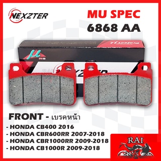 พร้อมส่ง ผ้าเบรกNexzter 6868AA ผ้าเบรคหน้า HONDA CB400(16),CBR600RR(07-18),CBR1000RR(09-18),CB1000R(09-18)