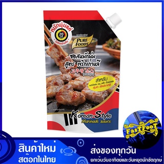 ซอสหมักนุ่ม สูตรพริกเกาหลี ซอสโกชูจัง 850 กรัม เพียวฟู้ดส์ Pure Foods Korean Style Marinade Sauce ซอส ซอสหมัก ซอสหมักหมู