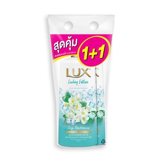 🔥แนะนำ!! ลักส์ ครีมอาบน้ำ ไอซ์ซี่ เรเดียนซ์ ขนาด 500 มล. แพ็คคู่ Lux Shower Cream Icy Radiance 500 ml (Bogo)