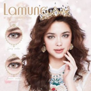 Sweety plus  รุ่น Lumume (สีน้ำตาล/เทา) คอนแทคเลนส์