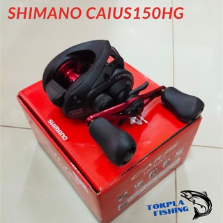 🔥รอกหยดน้ํา shimano caius150HG หมุนขวา รอกตกปลา ของแท้มีใบรับประกันในกล่อง