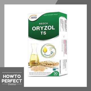 NEOCA Oryzol TS ( นีโอก้า ออไรซอล ทีเอส ) น้ำมันจมูกข้าว