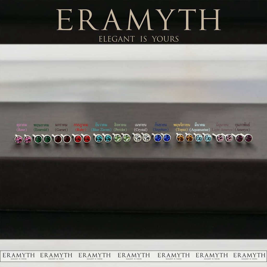 Eramyth : ต่างหูปักก้าน เพชรเม็ดเดียว เงินแท้92.5 เพชรCZ รวมขนาด2,3,4,5,6mm งานเตย ชุบสีทอง SH-0033 (พร้อมส่ง)