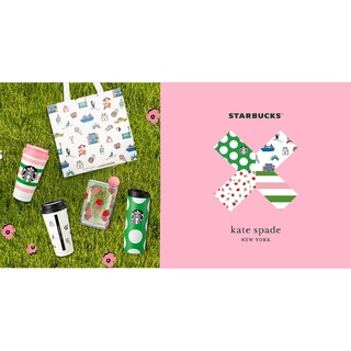 สตาร์บัคส์คอลเลคชันพิเศษที่ทุกคนรอคอย กับ Starbucks X Kate Spade New York แบรนด์แฟชั่นชื่อดัง