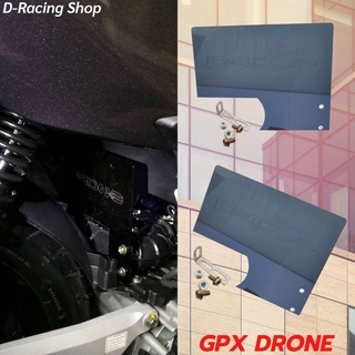 gpx drone แผ่นกันน้ำ แผ่นกันดีด สีดำ GPX โดรน แผ่นกันโคลน