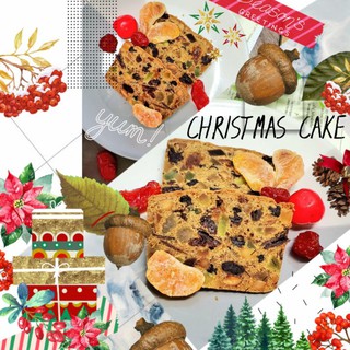 🧸โฮมเมด คริสมาสต์ฟรุ๊ตเค้ก 🎄Christmas fruit cake🍒 อัดแน่น ผลไม้แห้งกว่าสิบชนิด บรั่นดี อัลม่อน และเครื่องเทศอย่างดี