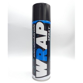 สเปรย์จารบีหล่อลื่นโซ่สีใส (LUBE71) WRAP SPRAY 600 ml รหัสสินค้า C033340