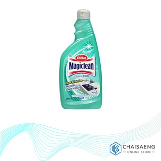 (ชนิดเติม) Magiclean For Kitchen Clean Oil Action มาจิคลีน ผลิตภัณฑ์ทำความสะอาดห้องครัว 500 มล.