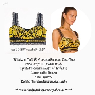 ★ NeW w TaG ★ V ersace Baroque Crop Too