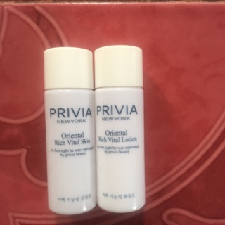 privia newyork oriental rich vital skin