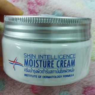 พร้อมส่ง lotใหม่**มอยเจอร์ไรเซอร์ ของสถาบันโรคผิวหนัง