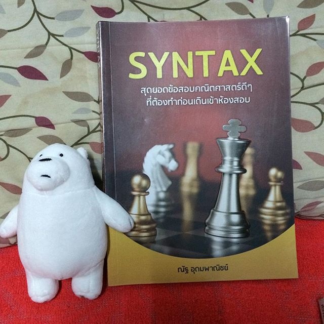 Syntax