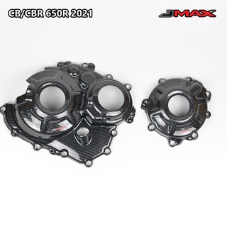 ครอบเครื่อง ตรงรุ่น HONDA CB/CBR 650R ปี 2021-22 V.41 Full Size ลายฟิล์มคาร์บอน 6D