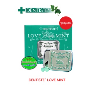 Dentiste’ Sukkiri By Dentiste Love Mint 75475 ซูกิริเดนทิสเต้เลิฟมิ้นท์ ลูกอมสูตรเย็น ลมหายใจหอมสดชื่น 20 เม็ด