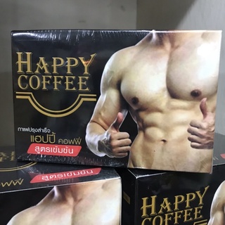 Happy Coffee กาแฟท่านชาย กาเเฟสำหรับท่านชาย แฮปปี้ คอฟฟี่ กาเเฟปรุงสำเร็จ กาเเฟบำรุง กาเเฟผสมกระชายดำ เพื่อความสุขทางเพศ