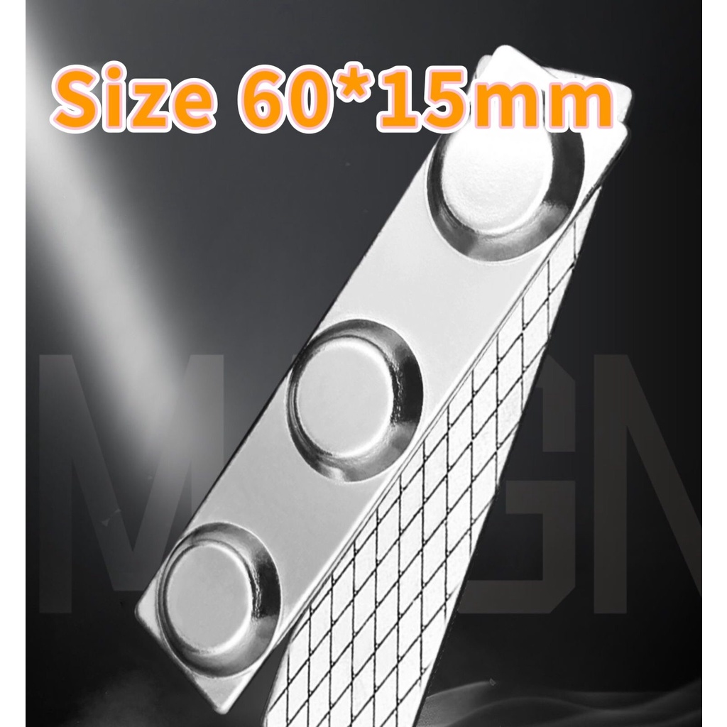 แม่เหล็กติดป้ายชื่อ ป้ายชื่อแม่เหล็ก  60x 14mm-3 แถบแม่เหล็ก ชุดแม่เหล็ก ติดป้ายชื่อ พร้อมกาว2หน้า 3M ราคา1ชุด